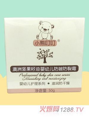 С�ܶ������ވԹ�����yingye�������˪