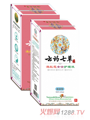 ��ˎ�߲��c�t��Ůʿ�o(h��)��Һ