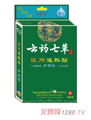 ��ˎ�߲��t(y��)���˟��N