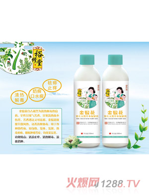 ԣ���ý��y��yinge��Ȼ�ݱ�����ԡ