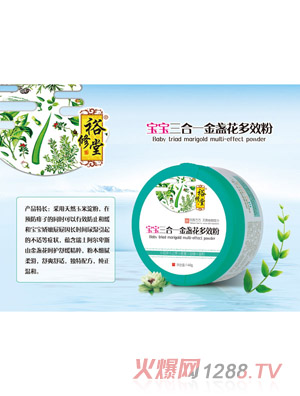 ԣ���Ì�������һ��K����Ч��