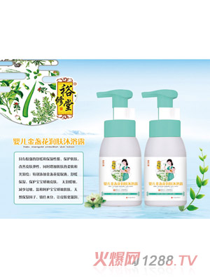 ԣ����yinge��K����(r��n)�w��ԡ¶