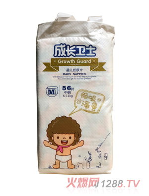 ���L�l(w��i)ʿyinge����ƬM56