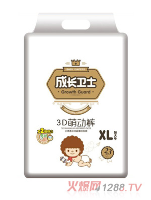 ���L�l(w��i)ʿ3D�Ȅ�ѝXL23