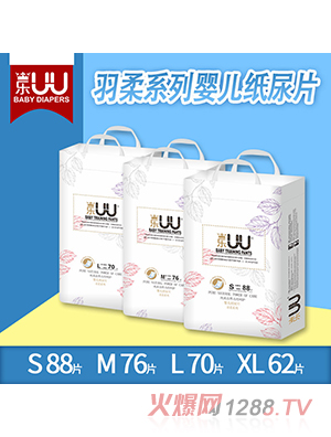 ��UU����냺����Ƭ