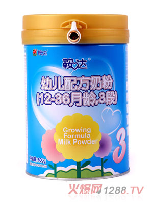 ���_(d��)�׃��䷽�̷ۣ�12-36���g��3�Σ�