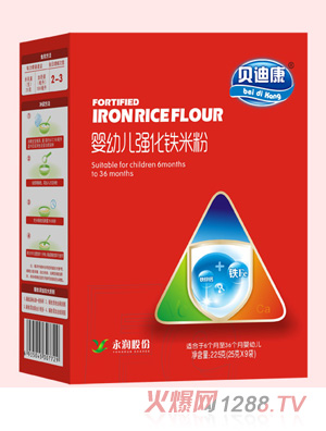 ؐ�Ͽ�yingye��(qi��ng)���F�׷ۺ��b