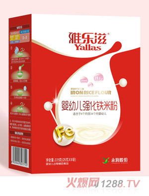 �Ř���yingye��(qi��ng)���F�׷ۺ��b