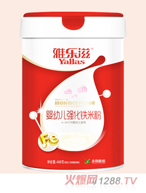 �Ř���yingye��(qi��ng)���F�׷� �b