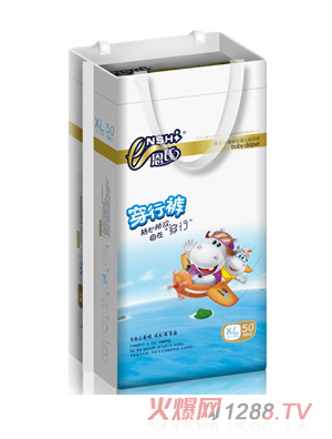 ���ϴ���ѝ���m�W��ѝ��yinge����ѝXL50