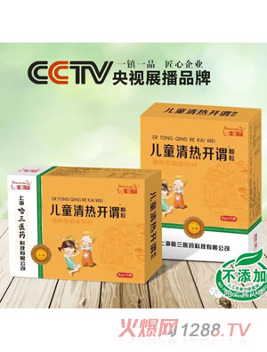 ������ؐ��ͯ����_�^�w��