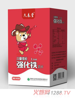 �ô��Ã�ͯ���L��(qi��ng)���F��Ƭ