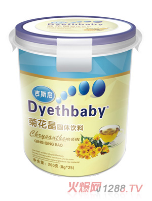 ��˹��ջ���