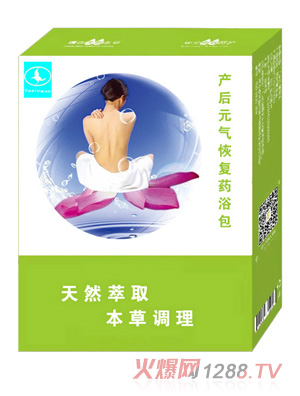 ��¶���a��Ԫ��֏�ˎԡ��