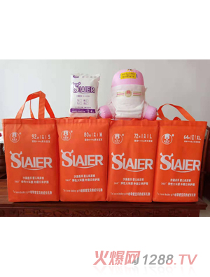 ˹�۠�ɳ©�Ҹ�yinge����ѝ