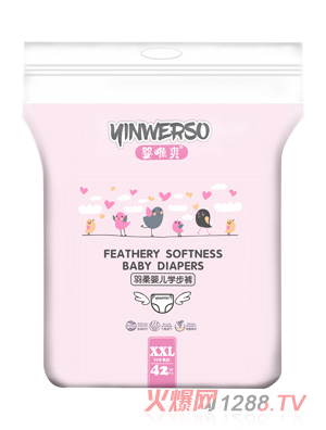 ��Ψˬyinge�W��ѝXXL