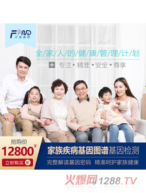 ���ϻ�����弲������D�V����z�y(c��)