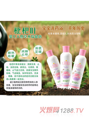 ����x�����~yinge�ݱ�����ԡ