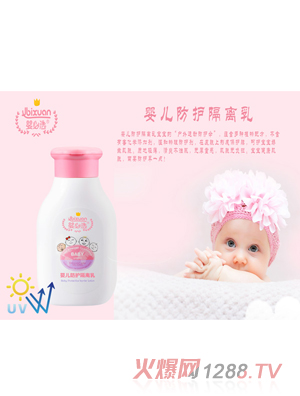 ����xyinge���o(h��)���x��