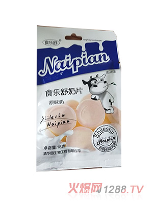 ʳ������Ƭ