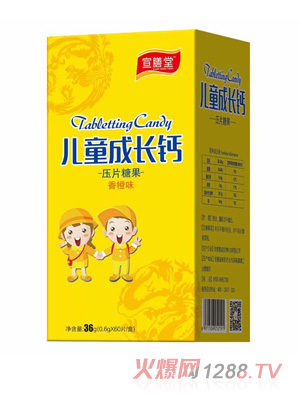 �����Ã�ͯ���L(zh��ng)�}��Ƭ�ǹ����ζ