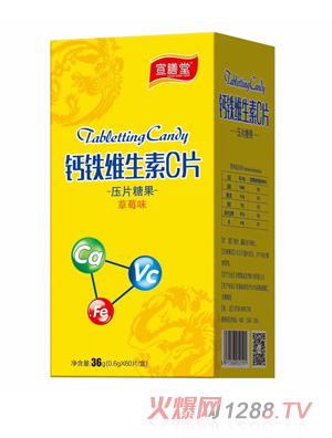 �������}�F�S����CƬ��Ƭ�ǹ���ݮζ