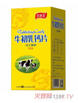 ������ţ�����}Ƭ��Ƭ�ǹ���ζ