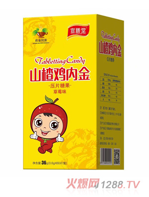 ������ɽ��u��(n��i)����Ƭ�ǹ���ݮζ