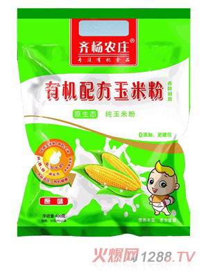 �R�P�r(n��ng)�f�ЙC�䷽���׷�