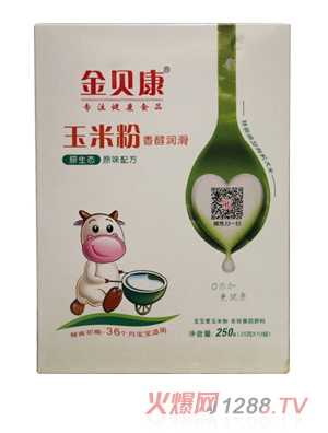 ��ؐ�����׷ۣ�ԭζ�䷽��