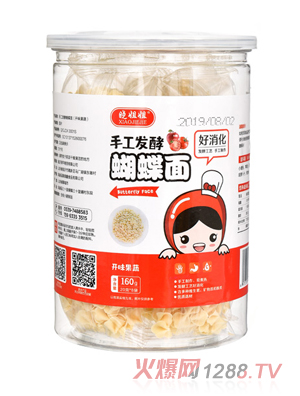 �Խ���ֹ��l(f��)�͹��ߺ�����