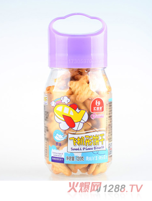 �R�댚�w�C���-ԭζ