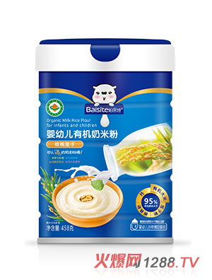 ��˼��yingye����ɏ���ЙC(j��)���׷۹��b