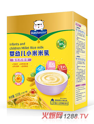 ��˼��yingye��(qi��ng)���}�F�\С��������b