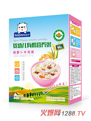 ��˼��yingye�ЙC(j��)�I�B(y��ng)���}��ţ������b