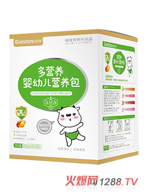 ��˼�ض�I�B(y��ng)yingye�I�B(y��ng)�����b