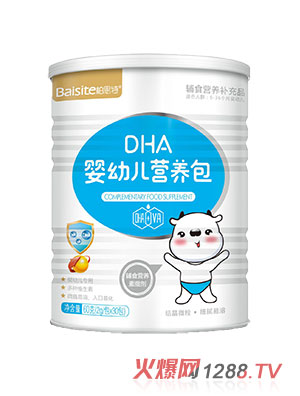 ��˼��DHAyingye�I�B(y��ng)�����b