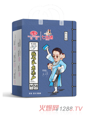 ��ɫ�i˽�˶��ƌ���ϵ�м���ѝ