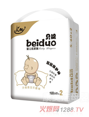 ؐ��yinge����ѝS62