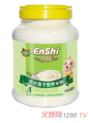 ���˰ٺ�ɏ���䷽800�ˠI(y��ng)�B(y��ng)�׷�