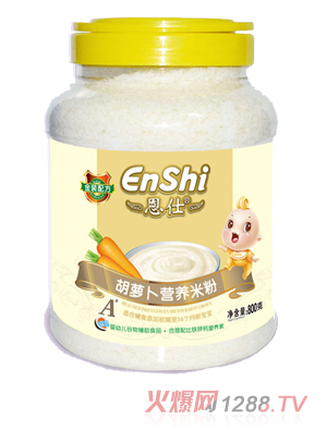 ���˺��}���䷽800�ˠI(y��ng)�B(y��ng)�׷�