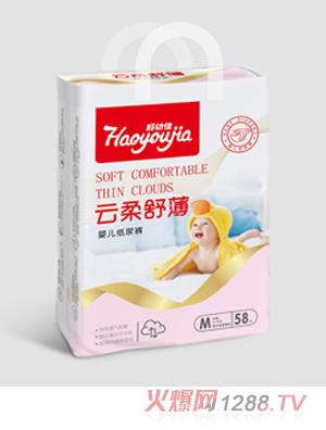 ���׼������污yinge����ѝM(m��n)58