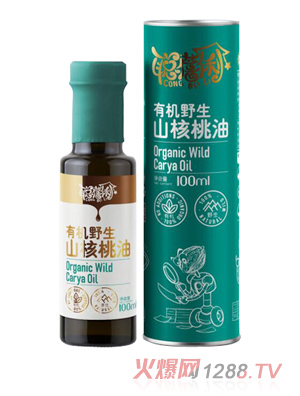 聰蓓俐有機野生山核桃油