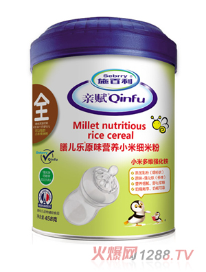 ʩ�����H�x�Ń���ԭζ�I�B(y��ng)С�׼�(x��)�׷�-С�׶�S��(qi��ng)���F���b