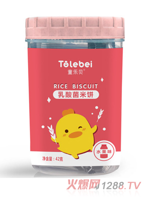 ͯ��ؐ���ˮ��ζ