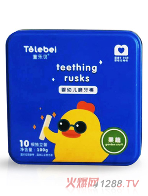 ͯ��ؐyingyeĥ��������ζ