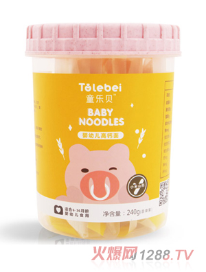 ͯ��ؐyingye���}ֱ��С��ɽˎζ