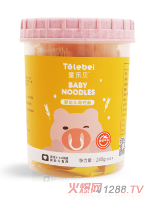 ͯ��ؐyingye���}ֱ�淬��ţ��ζ