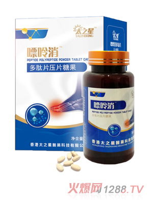 ̫֮��������