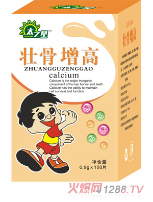 ̫֮�ǉѹ������}Ƭ